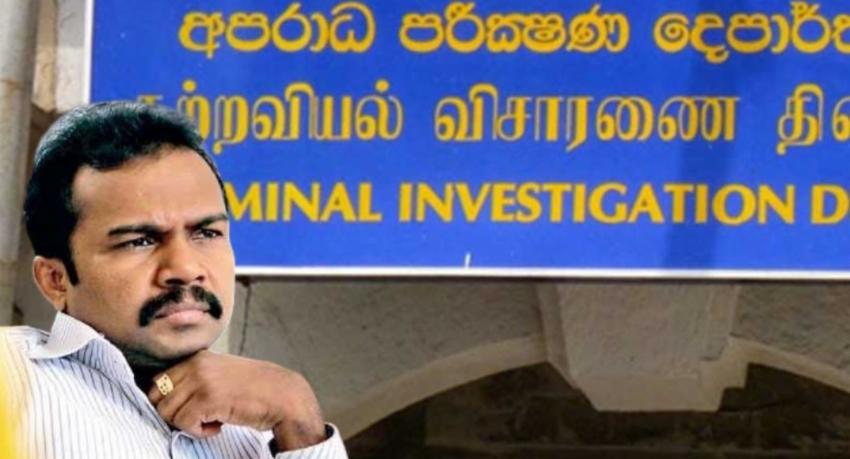 CID Records Statement From Karuna Amman